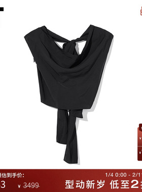 IT GAUCHERE女装抹胸上衣性感辣妹纯色露肩合身绑带上衣120307XJ