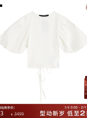 IT ROKH女装泡泡袖上衣优雅时髦合身罗纹露背短上衣0CA196XI