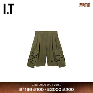 宽松工装 COMME 五分裤 阔腿裤 短裤 SHIRT男装 GARCONS des CDG