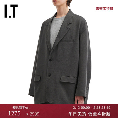 ITFreshService宽松西装夹克