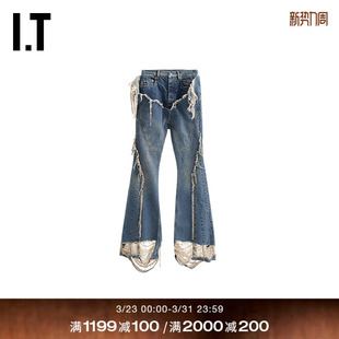 牛仔裤 喇叭裤 新款 潮流型男毛边装 4359DW 饰宽松长裤 DRKSHDW男装