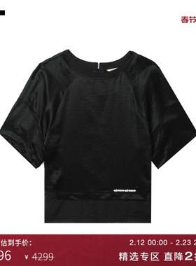 IT D DEMOO女装短袖上衣新款时尚解构感假两件拼接半袖41099AXO