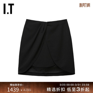 叠层设计纯色半身裙090000XM WHITE™女装 OFF