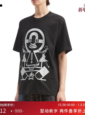 IT C.E男装宽松短袖T恤新款潮流个性图案印花圆领半袖S28T12MP