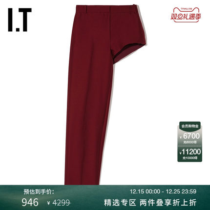 IT pushBUTTON女装不对称设计西装裤时尚个性直筒裤0309FDXI