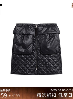 IT HELMUT LANG女装半身裙新品时髦菱格纹高腰A字裙短裙9HW301XI