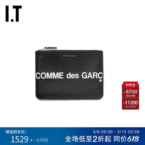 IT拉链手拿包饰logo皮质钱包