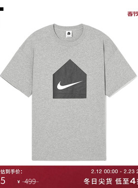 IT CDG DOVER STREET MARKET男装圆领短袖T恤休闲运动风半袖2763Q