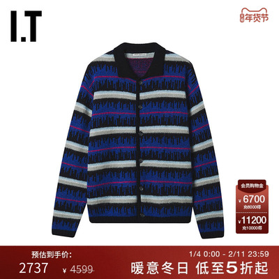 ITuniformexperiment针织开衫