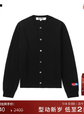 IT CDG PLAY COMME des GARÇONS川久保玲女装直排扣羊毛针织开衫