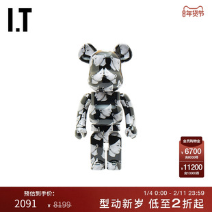 IT MEDICOM TOY BEARBRICK手办时尚潮玩满印自画像摆件IS10MJ