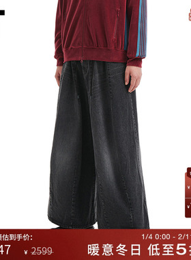 IT NEEDLES男装阔腿裤牛仔裤新款复古日潮宽松水洗长裤RW2335MP