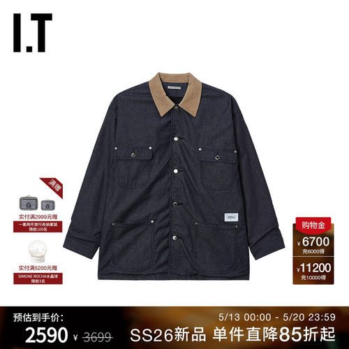ITuniformexperiment牛仔夹克