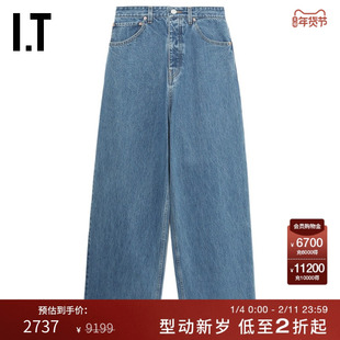 IT VETEMENTS女装宽松牛仔长裤新款复古时尚水洗磨白直筒裤540NXO