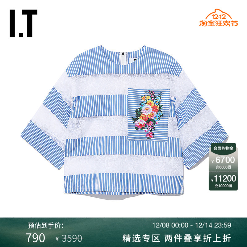 女装短袖上衣时尚复古短款条纹