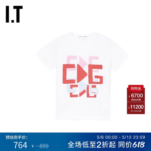 IT圆领短袖T恤时尚活力宽松半袖