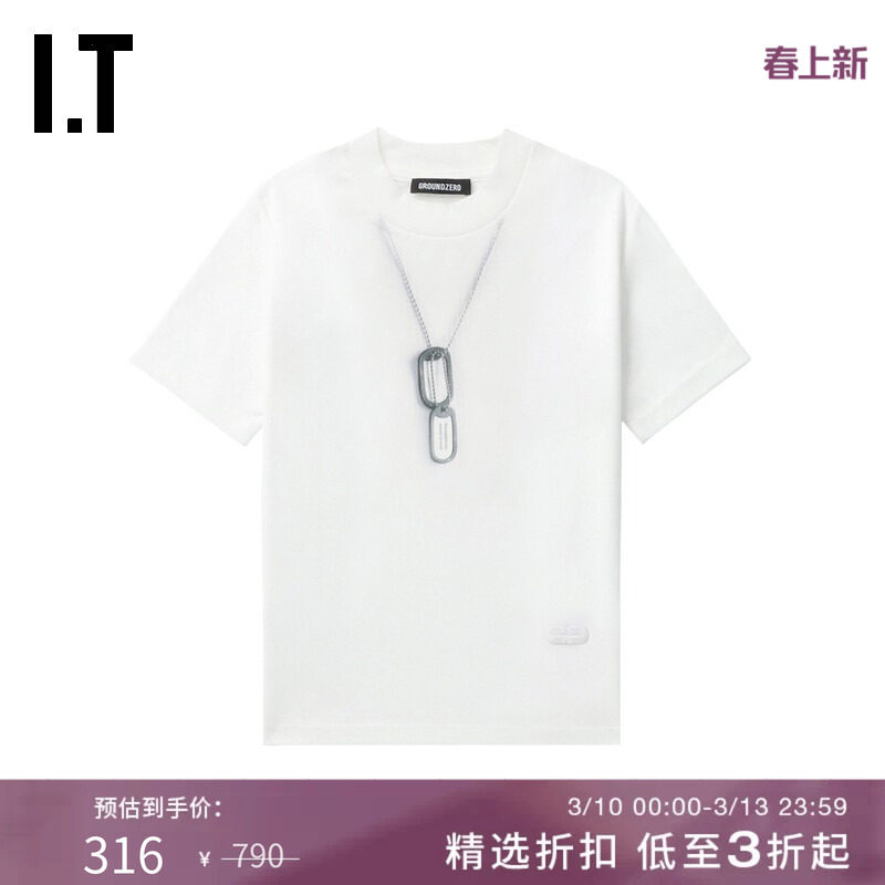 IT GROUNDZERO女装修身短袖T恤新款个性休闲项链印花上衣026000