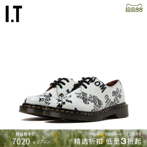 IT联名款厚底皮鞋时尚个性