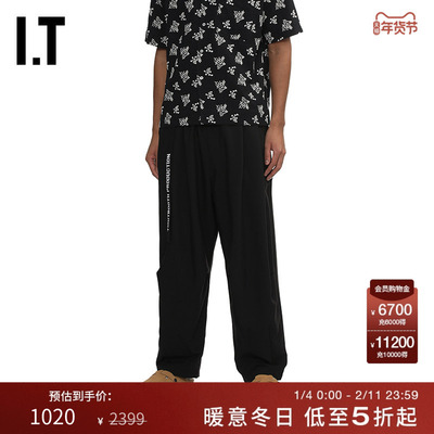 ITTIGHTBOOTH落裆阔腿裤