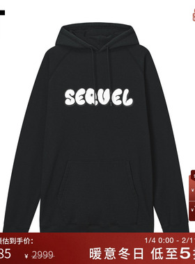 IT SEQUEL男装宽松连帽卫衣新款简约潮流logo装饰连帽衫SSCS04MP