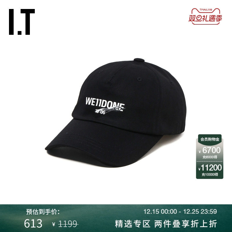 ITWe11Done弯檐棒球帽