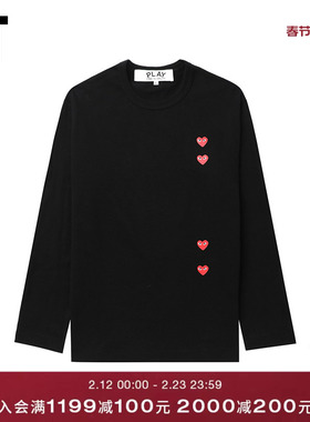 IT CDG PLAY COMME des GARCONS川久保玲情侣款基础款圆领长袖T恤