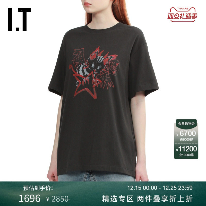 ITWe11Done宽松短袖T恤