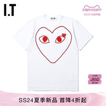 IT CDG PLAY COMME des GARCONS川久保玲男短袖T恤爱心刺绣印花