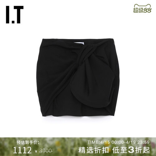 ITTHEATTICO半身裙超短裙