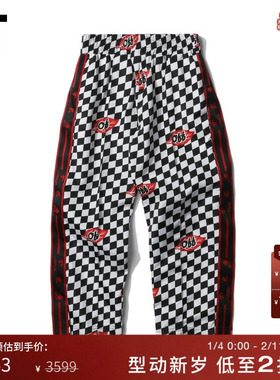 IT OFF-WHITE c/o VIRGIL ABLOH™童装棋盘格拼色长裤CJF100XH