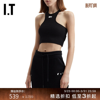 ITOFF-WHITE™修身短款工字背心