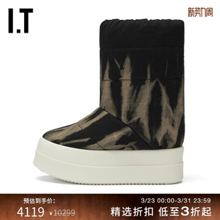 复古有型扎染做旧松糕靴38DBSUPN 厚底中筒靴新款 DRKSHDW女款