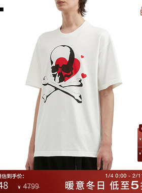 IT mastermind JAPAN男装短袖T恤新款暗黑潮流圆领半袖112011MP