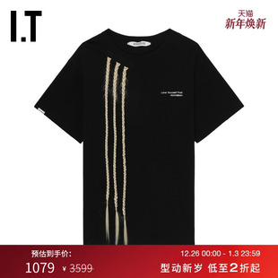 KIMHEKIM女装 时髦设计感麻花辫装 中长款 T恤新款 饰长上衣 短袖