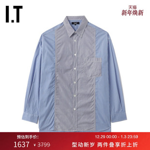 des GARCONS 时尚 CDG 型男 衬衫 COMME 拼接条纹长袖 HOMME男装