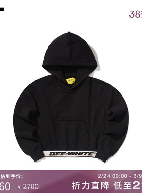 IT OFF-WHITE™童装连帽卫衣连帽衫上衣011010BJ
