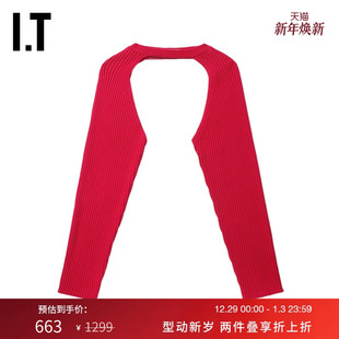 HELMUT 设计感外搭罩衫 LANG女装 上衣新款 1H2722XM 罗纹针织长袖