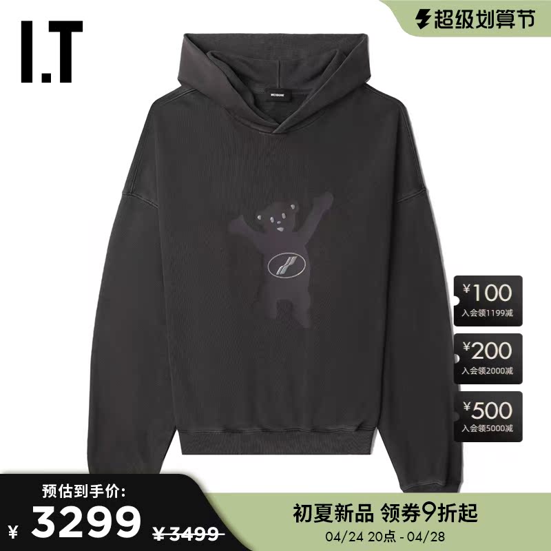 【热荐】高仿we11done圆领卫衣灰色 _圆领灰色卫衣搭配什么颜色的打底-第2张图片-潮百科