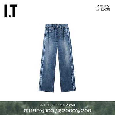 ITrag&bone牛仔裤长裤