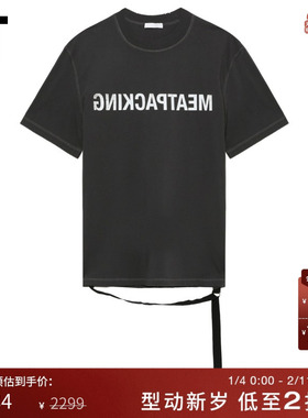 IT HELMUT LANG女装宽松短袖T恤新款休闲个性袢带装饰半袖0H1514X