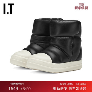 可爱时尚 厚底短靴新款 Owens童款 魔术贴平底皮靴889LLPXL Rick