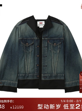 IT JUNYA WATANABE WOMEN女装牛仔夹克新款解构感叠层斗篷式外套