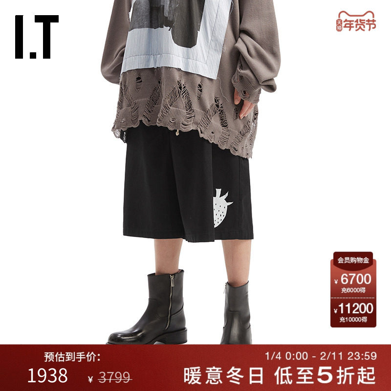 IT WESTFALL男装阔腿裤七分裤新款潮流有型宽松西装裤06P008MP,男装,短裤,淘宝优惠券,粉丝福利购,淘宝优惠卷