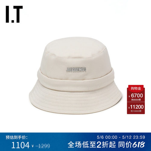 ITJACQUEMUS平顶渔夫帽