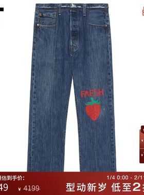 IT WESTFALL男装合身牛仔长裤新款复古时尚水洗小直筒裤04P017MN