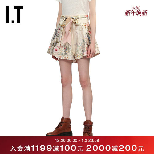 ITZIMMERMANN阔腿裤短裤