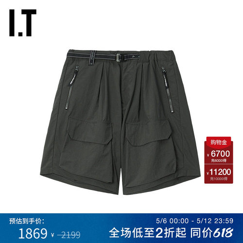 IT and wander男装工装短裤新款帅气潮酷多口袋饰休闲裤182046MQ