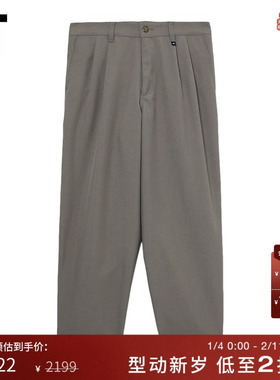 IT DESCENDANT男装宽松西装裤长裤新款简洁通勤纯色西裤SPT919MM