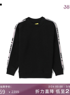 IT OFF-WHITE™童装圆领卫衣休闲上衣BAF310XI