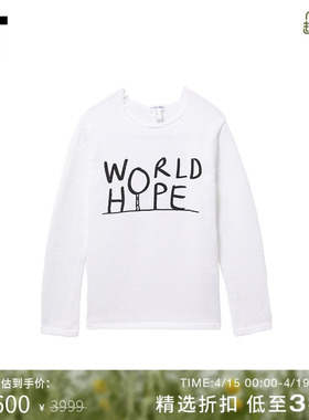 IT CDG COMME des GARCONS SHIRT男装圆领针织衫文艺质感粗织毛衣
